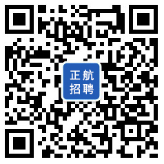 正航軟件招聘號